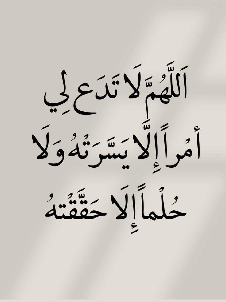 6f1p9's tweet photo. #ذِكر_الله_حياة https://t.co/xsHPZXnyWv
