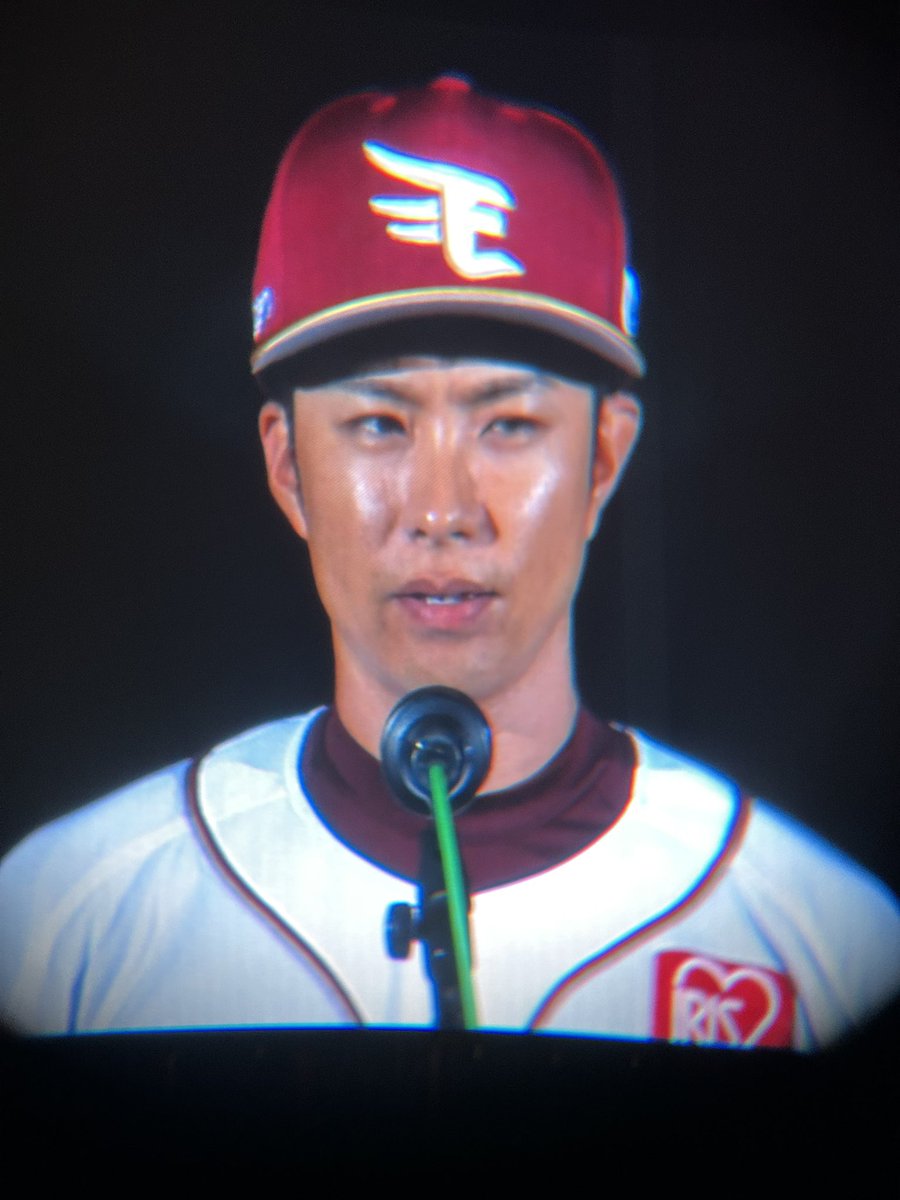 Hutago7727's tweet photo. 辛島 航選手18年間お疲れ様でした https://t.co/yU7nKKz3HK