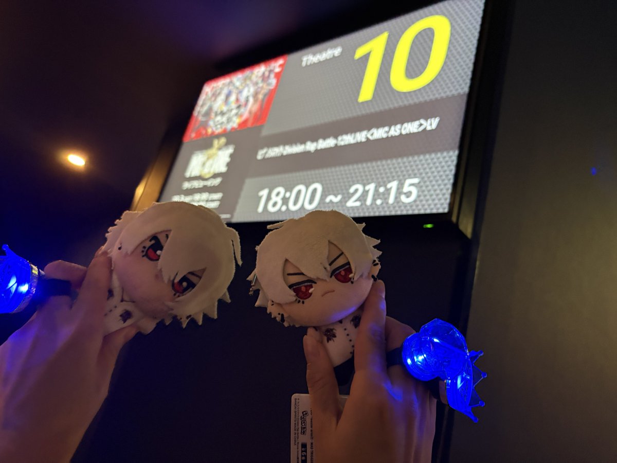 saaaya_on's tweet photo. あーちゃんと一緒に鑑賞会＆ライビュ参戦！🎤✨️さいたまディビジョンから応援！大変良きでした！😭✨️明日も楽しみすぎる！！ https://t.co/CAaw9Qjqcw