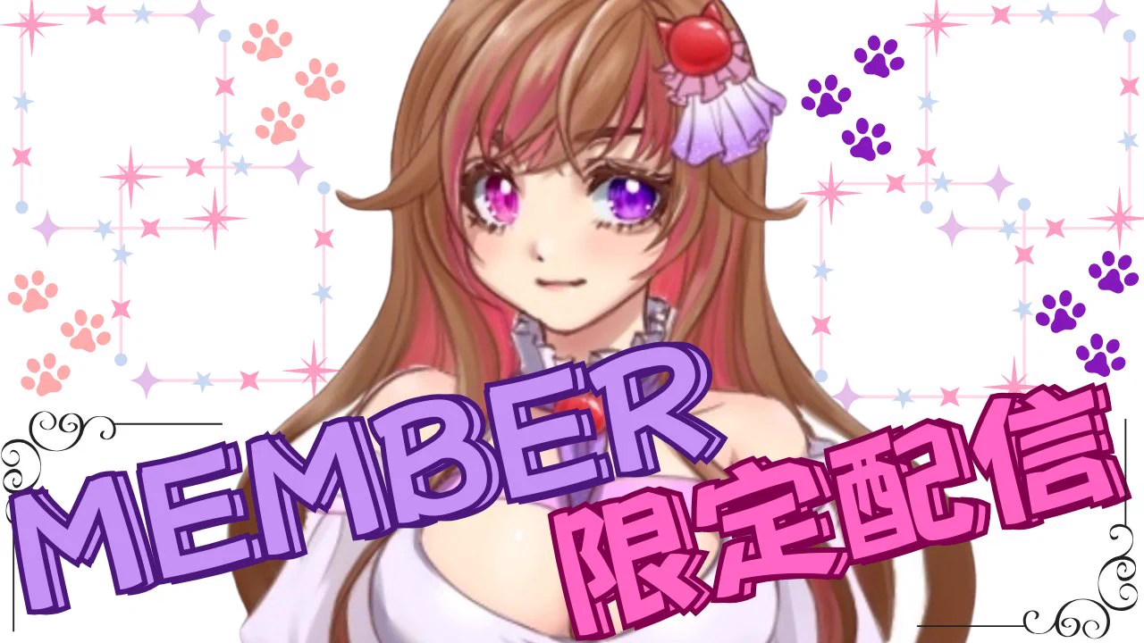 登坂なぉみ🐱🌙 on X: 