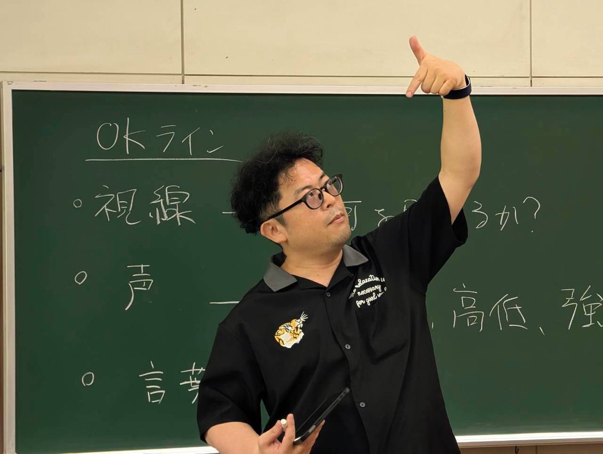 TedoyaTogo's tweet photo. そのために、
僕が気づいたことは可能な限り言語化し、映像を使って可視化します。

実施時間めいっぱい
映像演技と徹底的に向き合います。

申込締切：10月6日（火）23:59

お申し込みはこちら
https://t.co/GYEPfH61iU https://t.co/xqO8E6t7xC