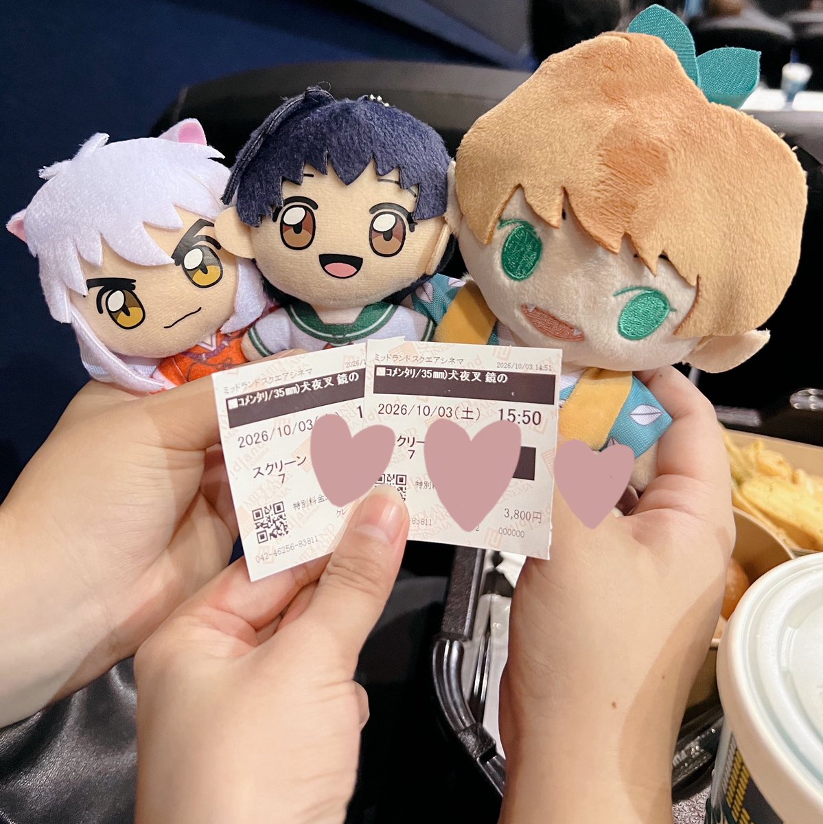 kanra41's tweet photo. 犬夜叉がスクリーンで観られるなんて思って無かったけど、20年ぶりに映画館でまた観ることができて本当に嬉しかった😭👏✨ https://t.co/e1d3cPWnT1