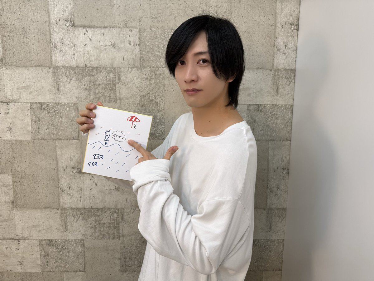 Shogotter0's tweet photo. それいけ！ヤマザキくん 第80回
ご視聴ありがとうございました！

今日は色々と戦いましたな☺️!!笑

楽しい時間をありがとう🌈🌈
#それザキくん https://t.co/7O9tPeEu8q