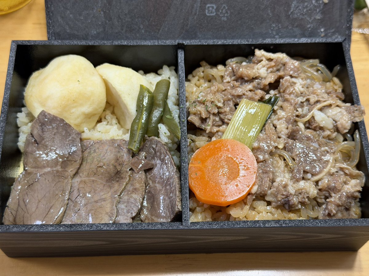 lieeeeeebubu's tweet photo. 結局美味しい神戸牛お弁当を平らげ、美味しいビールを飲み、お土産のポテチも３人で食べ、さらに酒を飲み……こんなだかららいはおデブなんだ😭 https://t.co/X4cJUPaJ2r