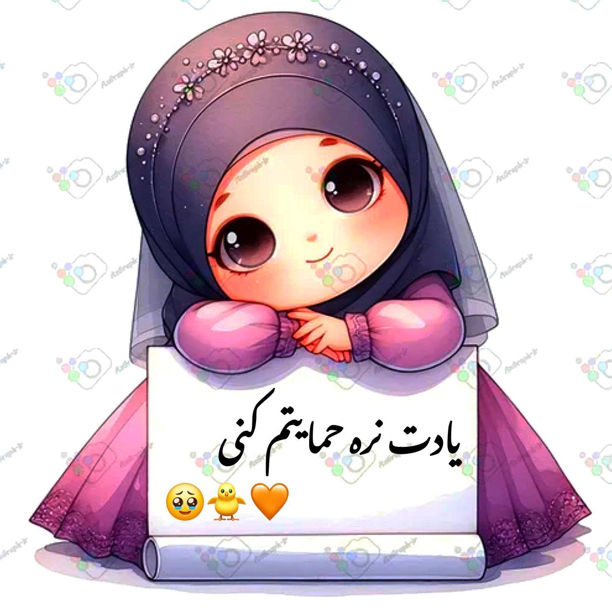 minab6754's tweet photo. بعداز تعلیق شدن اکانت قبلی به شدت نیازمند حمایت انقلابی هستم https://t.co/1yyfvaZWsF