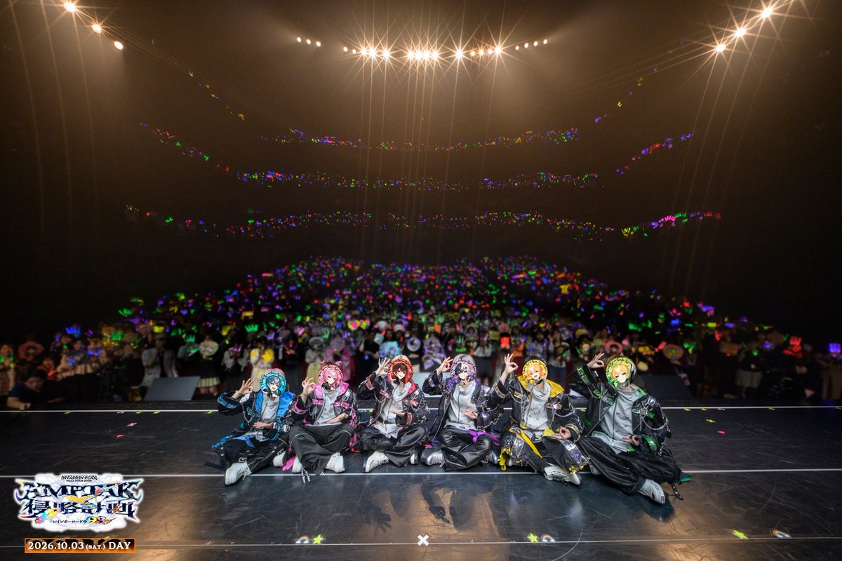 ampxtak's tweet photo. |◤ 👾#アンプ侵略ツアー 大阪公演1日目🐙   
 AMPTAKx侵略計画レインボーロード中93％◢|

たくさんのご来場＆ご声援を
　　ありがとうございました📣✨

大阪めっちゃ最高やったわ！！！
明日も侵略しに行くで〜！🔥 https://t.co/XdiZ8jkJO5