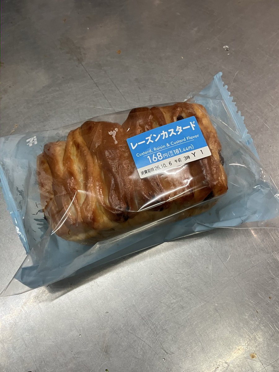 apeaceH's tweet photo. セブンのシンプルなバタースコッチたまに買うんだけど、帰ってきて間違えてる事に気づいた https://t.co/EZzvks1Gka