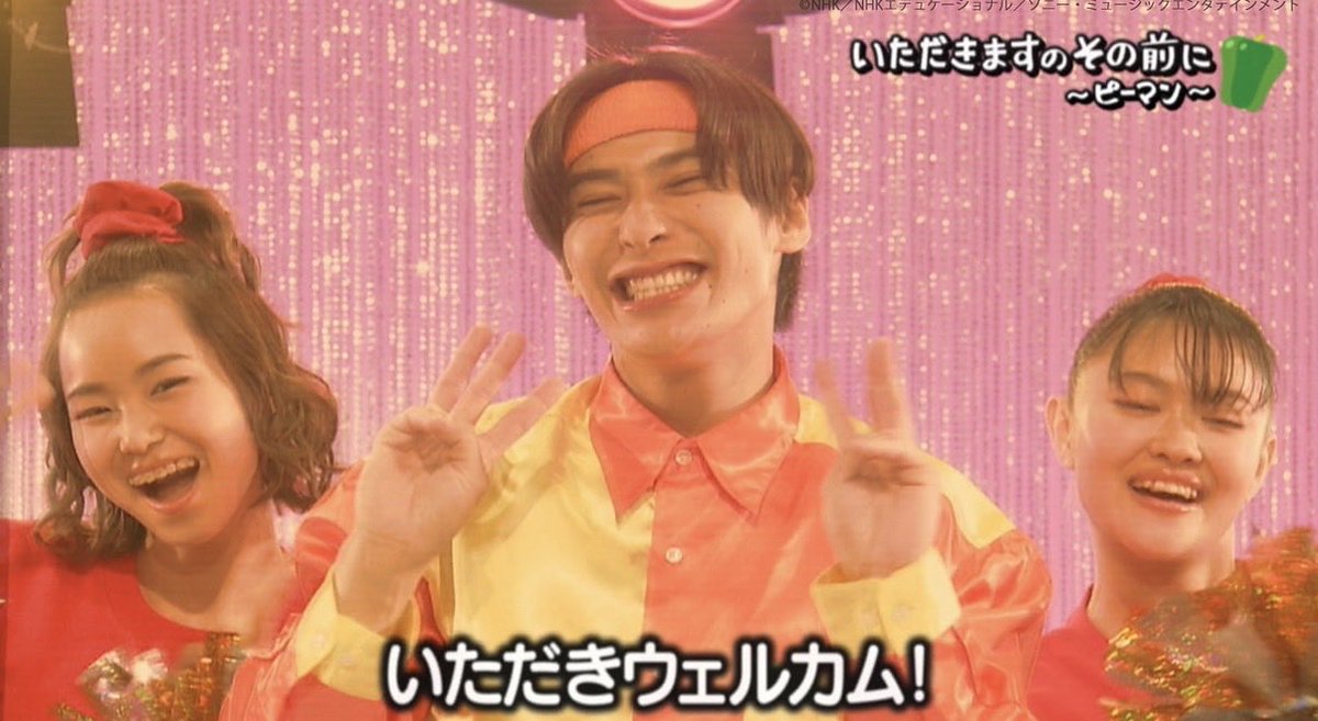 1124ono0429's tweet photo. ピースサイン哲汰と
ウェルカム浩平✌️🤟
#メガアゲゴールデンサン

https://t.co/xGXLWvueP2
https://t.co/xHABFc8Eea https://t.co/aquVI4HK2X