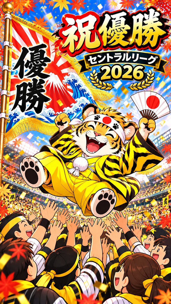 amazon555 tweet picture