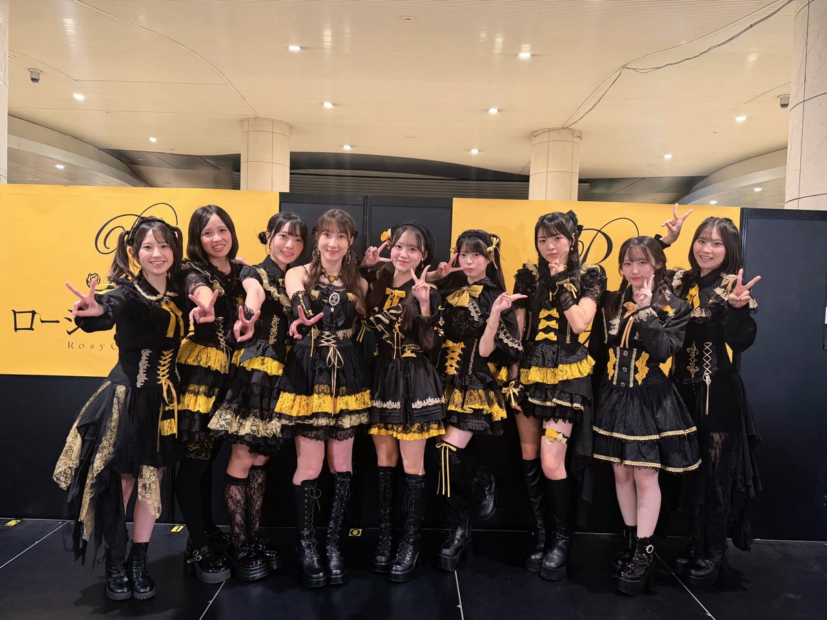 Rosy_Chronicle's tweet photo. #松原ユリヤ です🩵
ロージークロニクル4th Single Free Live Circuit ～だって未来は最強じゃん☆☆☆～
汐留シオサイト (東京)
ありがとうございました。

今日のスタンプラリーは私でした。
自分でデザインしたんです♡
みなさんぜひコンプリートしてください☺︎

髪型は
くるりんぱツインしました♪

次回は、10/11(日)
セブンパーク天美 AMAMI STUDIUM (大阪)
です。
ぜひお越しください！

#ハロプロ
#ロージークロニクル