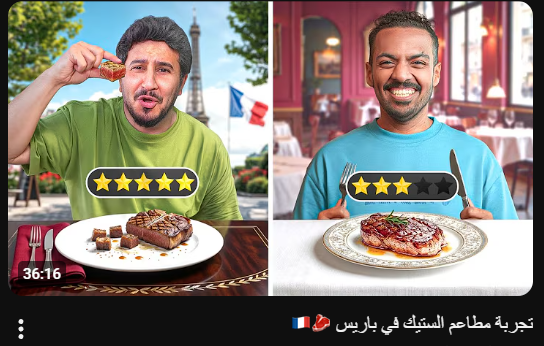 Commander3npyi's tweet photo. تحس انك جالس تشوف نفس المقطع
والله من التكرار 🫩 https://t.co/odAUvPAZpq