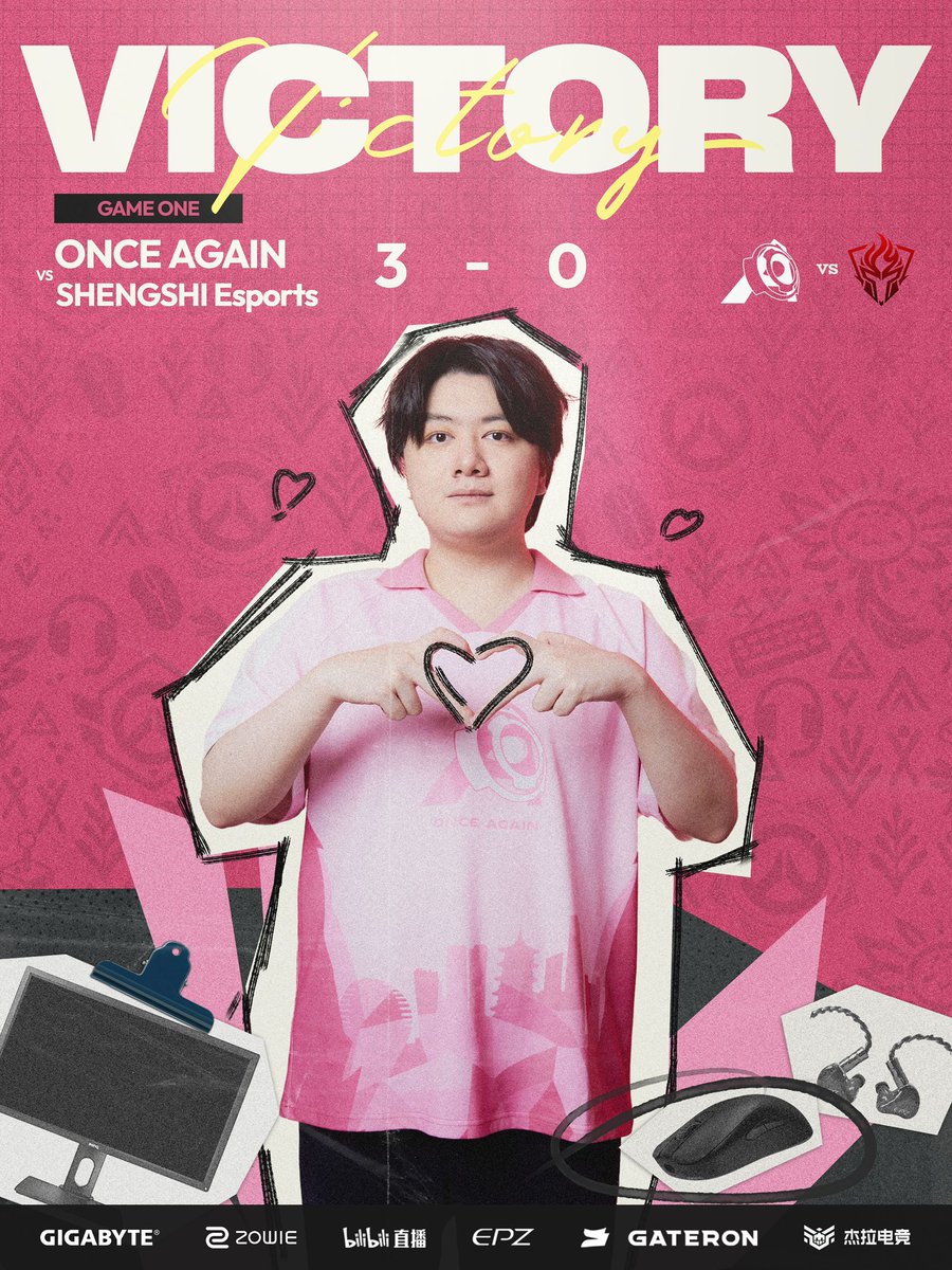 OnceAgainOW's tweet photo. Leave’s natural aegyo is so refreshing 🩷

We win 3-0 against @ShengshiEsports! https://t.co/MYq5CMJA0d