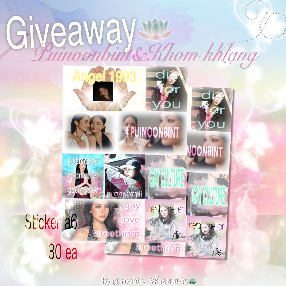 rocetiy's tweet photo. ⠀⠀ ┄⠀pls kindly rt    🪷  𓈒

 giveaway ⠀ ◞ ⠀#puinoonbint  

*  only  30  set  *
-  sticker a6  -  1 ea / person 

   ❤︎  rt &amp; show this tweet  !

date : mon 5 oct  @ siam paragon
time : tba 

(  exchange pls dm  👼🏻🪽🍂  )

#khomkhlangtheseries #ข่มขลัง https://t.co/23IH9gZ2q4
