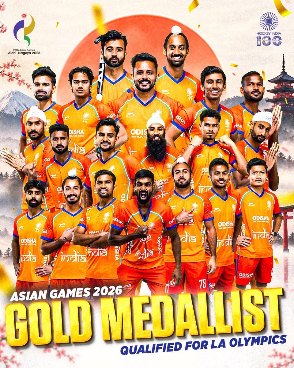 RajeshwarS73's tweet photo. एशियन गेम्स 2026 में शानदार प्रदर्शन करते हुए पाकिस्तान को पराजित कर स्वर्ण पदक जीतने वाली भारतीय क्रिकेट टीम और फाइनल में मलेशिया को 5–1 से हराकर स्वर्ण पदक अपने नाम करने वाली भारतीय पुरुष हॉकी टीम को हार्दिक बधाई।

टीम इंडिया के खिलाड़ियों के इस शानदार प्रदर्शन ने करोड़ों देशवासियों को गौरवान्वित किया है। दोनों टीमों की स्वर्णिम जीत भारत के खेल इतिहास में एक और गौरवपूर्ण अध्याय जोड़ती है।

सभी खिलाड़ियों को इस ऐतिहासिक उपलब्धि पर हार्दिक बधाई एवं उज्ज्वल भविष्य के लिए ढेरों शुभकामनाएँ।

#AsianGames2026 #TeamIndia #Cheer4Bharat