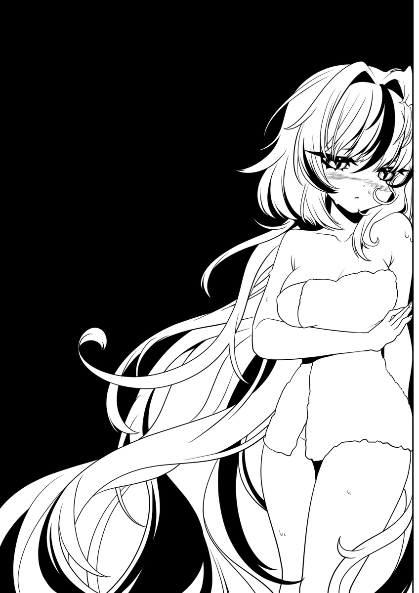 ChaDraws_Art's tweet photo. Day 3 : Yearning Lia (Part 1)

#Rinkaku #Phasetober #Phasetober2026 https://t.co/xkmgwZwuTN