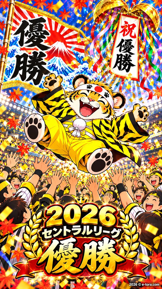 amazon555 tweet picture