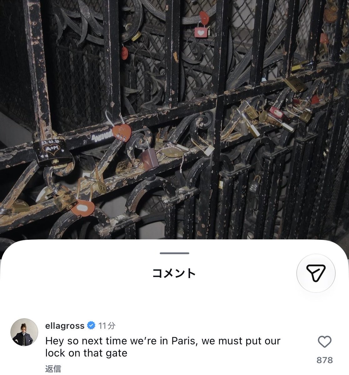 meovv_miyao's tweet photo. Ella replying Gawon’s IG post :
Hey so next time we're in Paris, we must put our lock on that gate https://t.co/W6zJLkAqMQ
