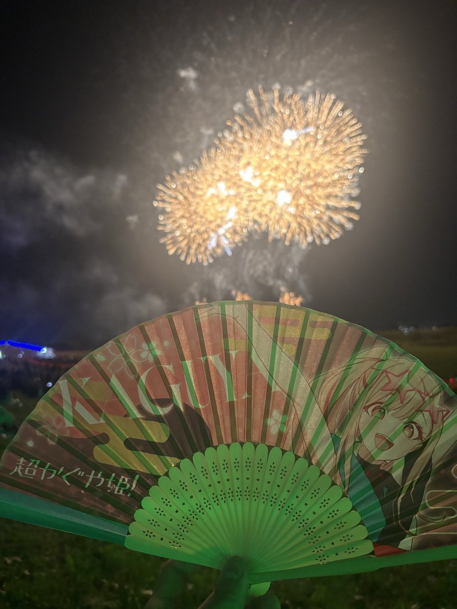 MoNoMoTo0598's tweet photo. 一緒に見てくれた方々、エンカしてくれた方ありがとう！！

そして三郷市商工会青年部の方、運営にご協力してくださった方々、本当にありがとうございました！最高の思い出でした！

三郷花火最高！！！ https://t.co/HCN53XcPE1