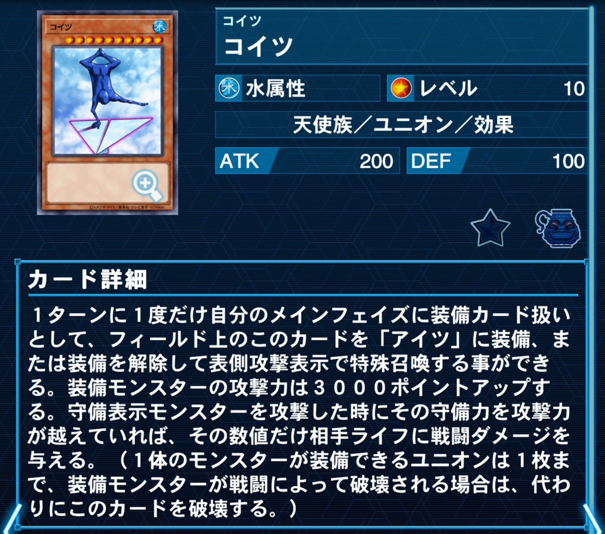 DuelChahan's tweet photo. 急に他責しててエグい https://t.co/8kAQZzRgNc