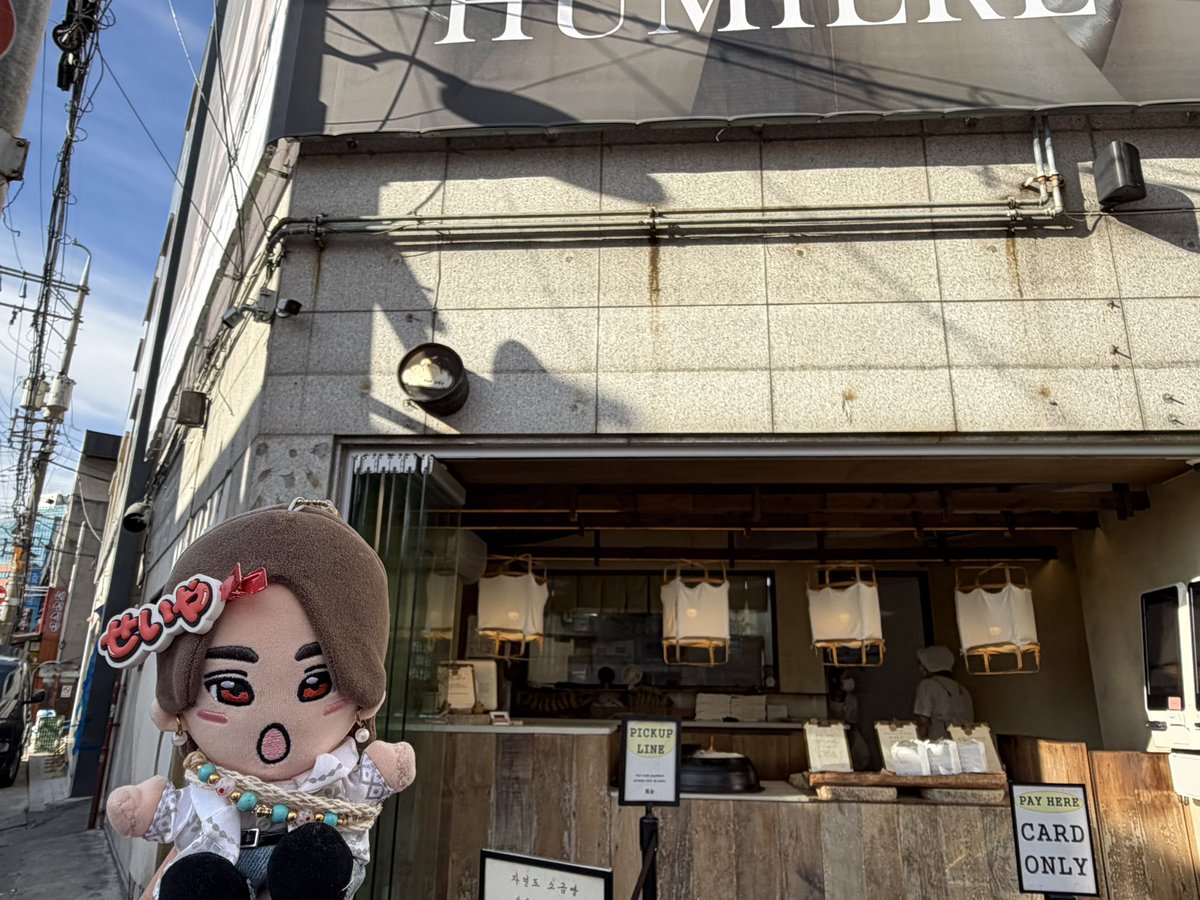 mi4459s's tweet photo. 早朝に着いて韓国でもロケ地巡り🙆‍♀️ https://t.co/eKz81U8LZ4