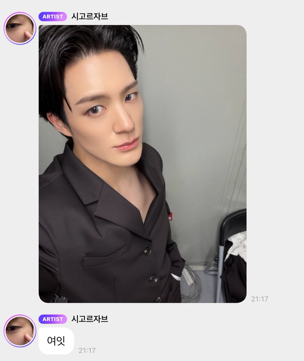 jenododo23's tweet photo. JENO BUBBLE 😭

HE SAID YOIT 😭 https://t.co/1l94IZvwXd