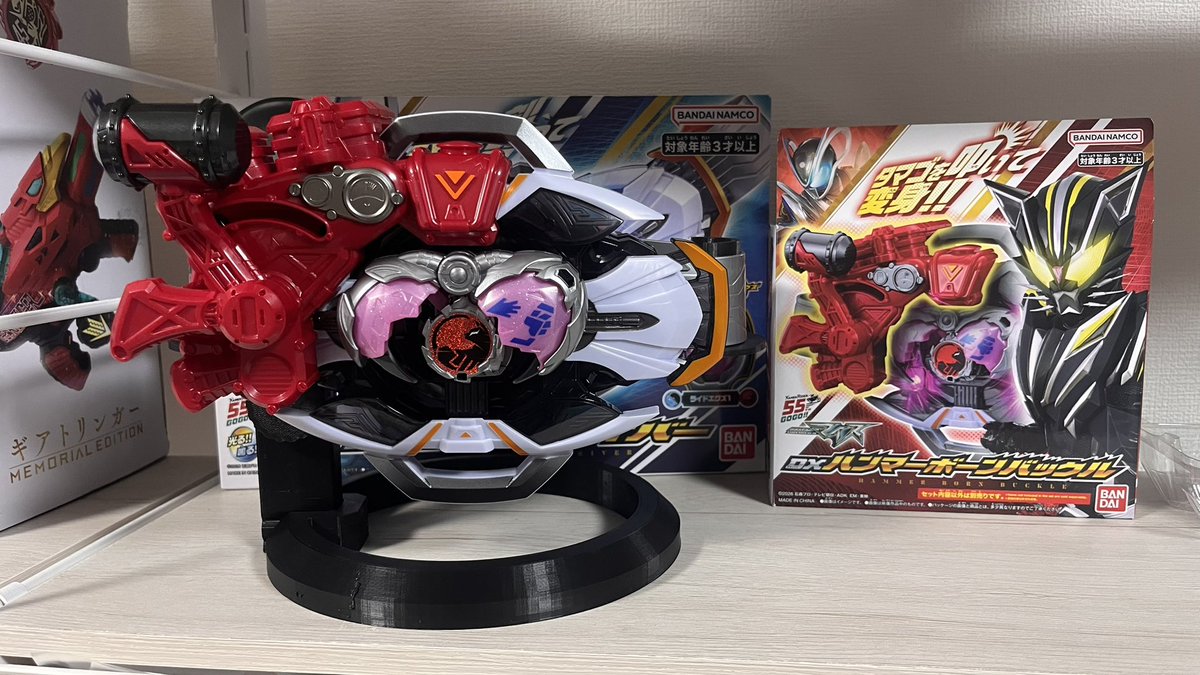 beyan_cos's tweet photo. #仮面ライダーマイス
マイスドライバー用のディスプレイスタンドのデータを見つけたから3Dプリントしてみた
斜めにも横にもできて使い勝手めっさ良いわコレ https://t.co/XP7WyEwkur