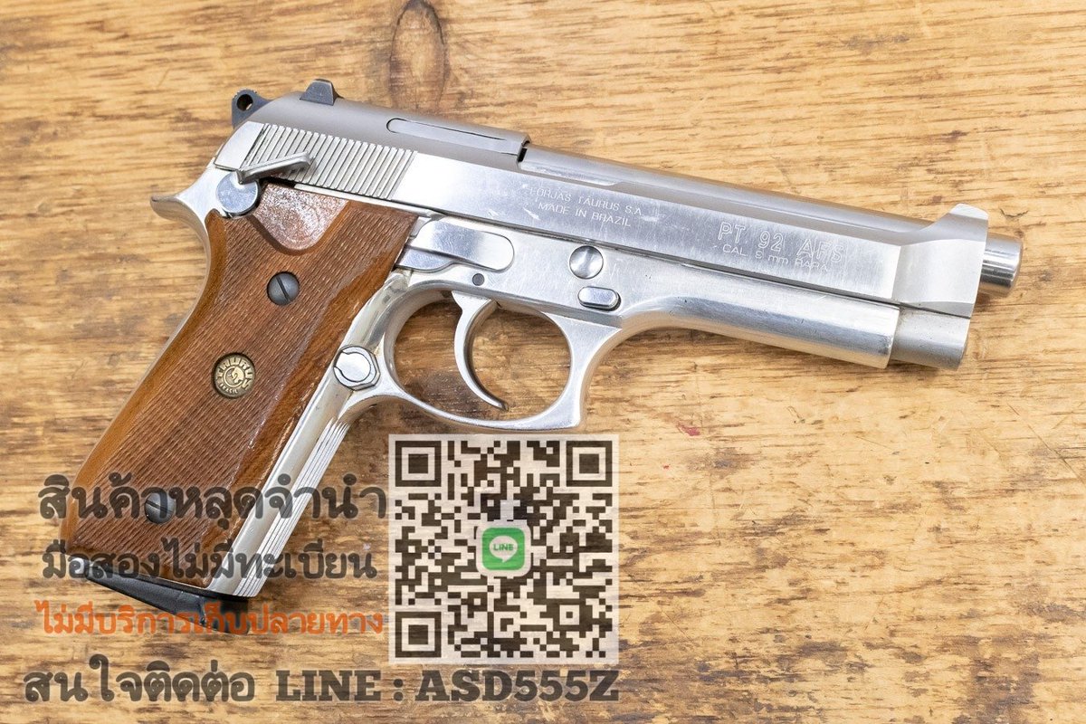 Ironhead1989's tweet photo. TAURUS PT92 AFS 70%

1 0 . 5 0 0 มีลูกแถม

-ตัวเปล่าไม่มีทะเบียน 
-สภาพก่อนเก็บงาน ถ่ายจากตัวจริง

ID LINE : ADS555Z (ตัวพิมพ์เล็ก) หรือคลิ้ก https://t.co/geov0na9KA

#ปืนเถื่อน #ปืนไม่มีทะเบียน #ปืนมือสอง #ปืนหักลำ #ปืนสวยๆ #ปืนของแท้ #ปืนหลุดจำนำ https://t.co/kmIlPxJ4Jz