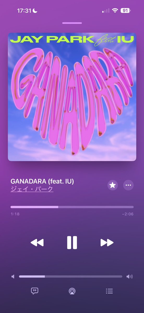 SuDora4n's tweet photo. ♡♡♡♡ https://t.co/CC6vgKpug1