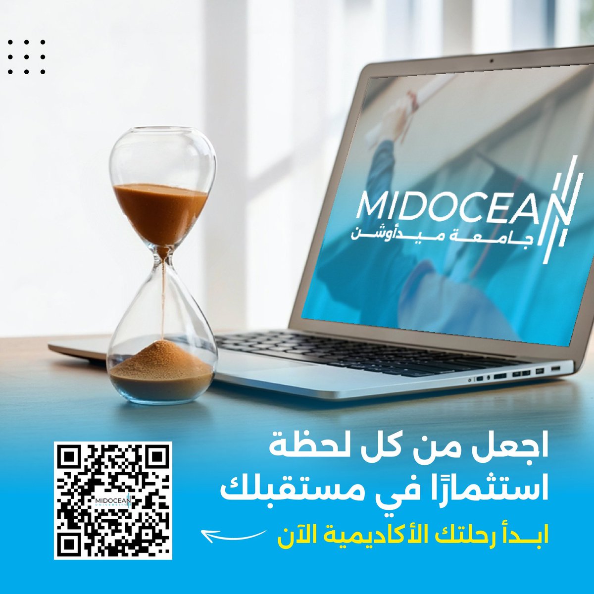 Badrbarashed's tweet photo. مستقبلك يبدأ بالقرار الذي تتخذه اليوم.
اختر تعليمًا يواكب طموحك، وابدأ رحلتك الأكاديمية مع #جامعة_ميدأوشن.
سجل الآن عبر مسح رمز QR. 

#MidoceanUniversity https://t.co/KsT65drpJ7