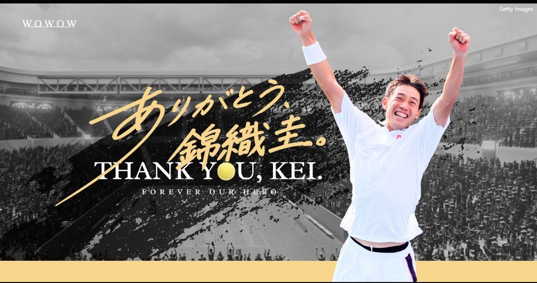 TOPAZI7's tweet photo. 【世界最高4位の錦織選手引退 🎾💐】

伊達さんのコイントスで満員の観客に見守れ、最後ティアフォーとの長めのラリーが心に残る 🥹ﾔｻｼｨ

試合後「もうちょっと魅せたかった･･❤️‍🔥」との感想。
でもシード2 相手にナイスプレー＆ラブゲームも幾つかあって、もし全ショットが決まってたら完璧すぎるし😆この日の為に準備されたのがモチベーションで伝わってきました👏🏻
アルカラスも圭バックハンド絶賛す!

そういえば昔、民放バラエティでも修造氏と笑わせてもらいました。
#WOWOW #錦織圭の美しい涙 ✨