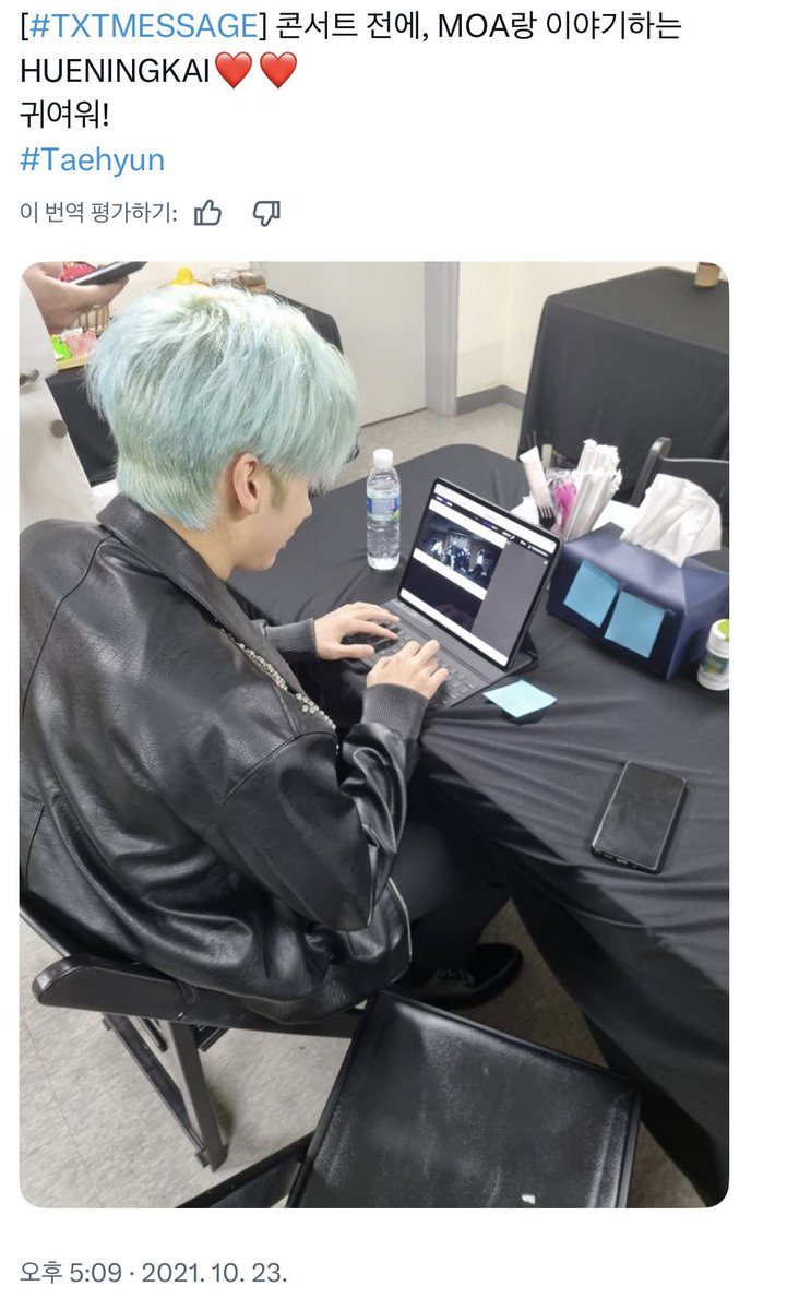 ag7_ltg's tweet photo. 이런게잇슴 https://t.co/hnEk6rhjNo