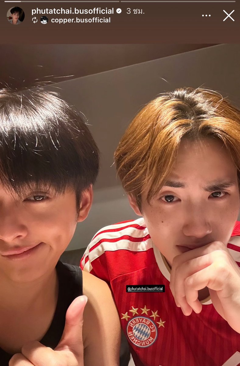 XsnPk's tweet photo. :เธอขาน่ารักขนาดนี้พี่จะไปไหนรอด 
(ทำหน้าขิงไปหนึ่ง😌) https://t.co/EAZenkYLgc