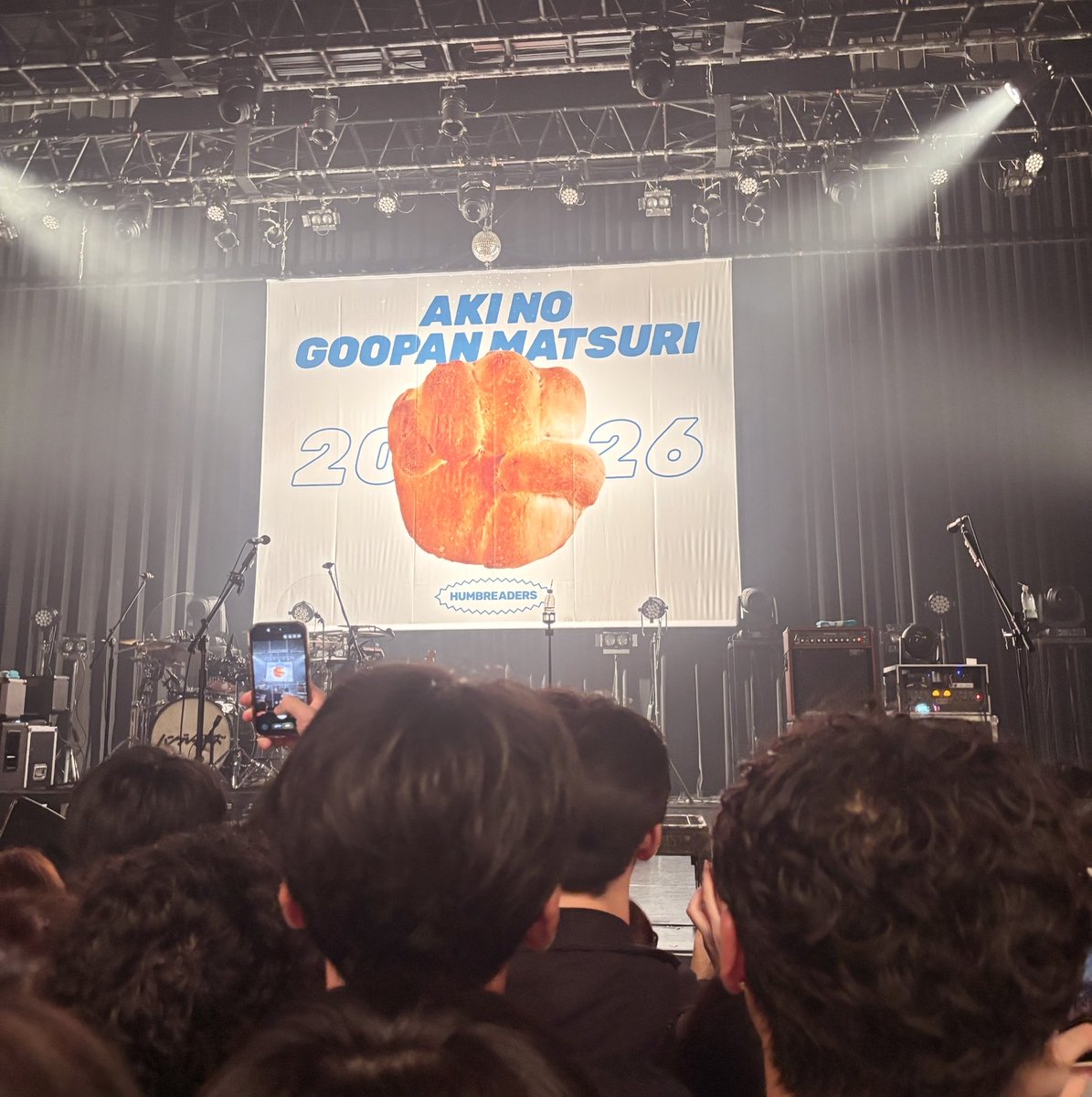 lsjvui's tweet photo. 定演もグーパンも最高でした！！！ https://t.co/2P8Z1rvHxn