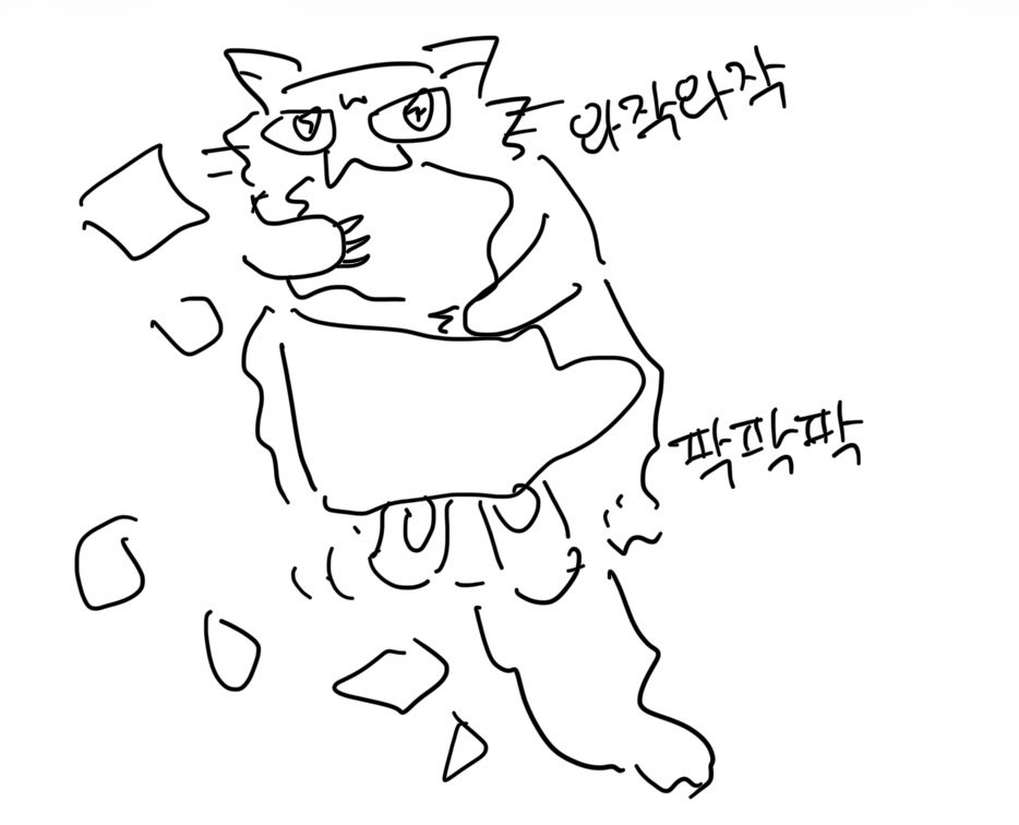 nyangnyamalien's tweet photo. #기려창호_전력
[유통기한]
에필로그스포 주의 https://t.co/nRF65ErAPe