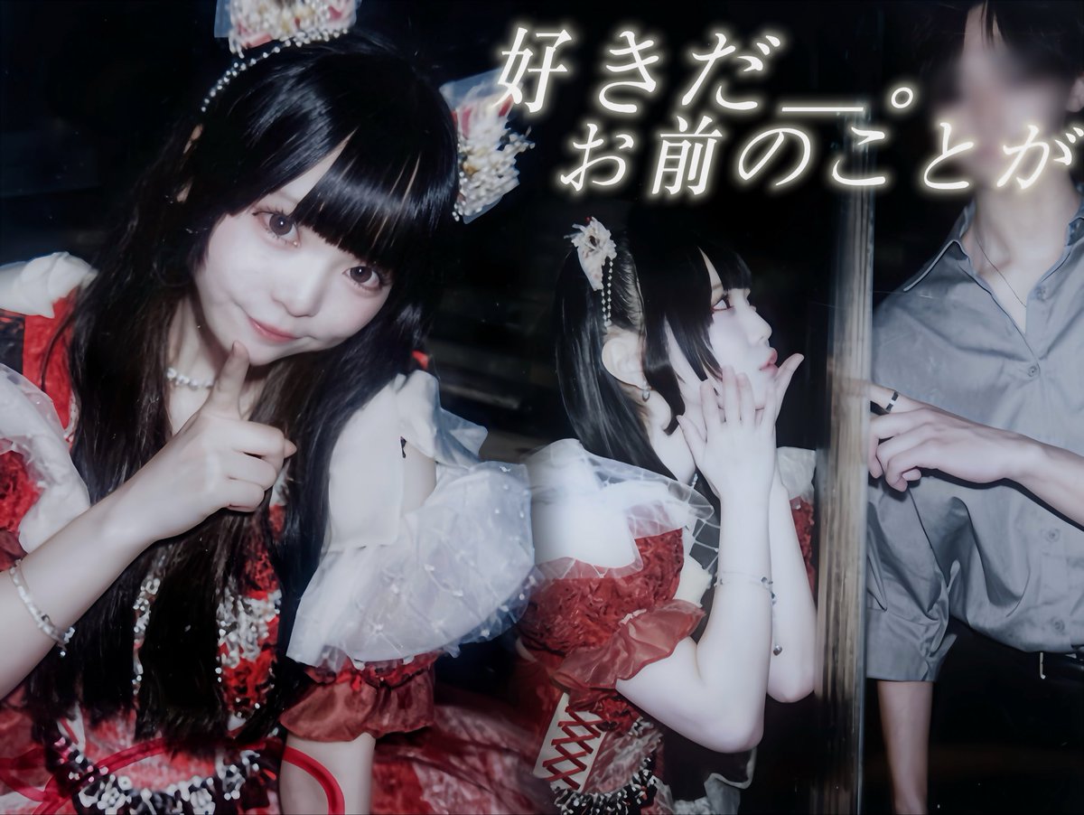 izo__cn's tweet photo. #御伽の国のりるむちゃん https://t.co/YlwrfTQW0Y