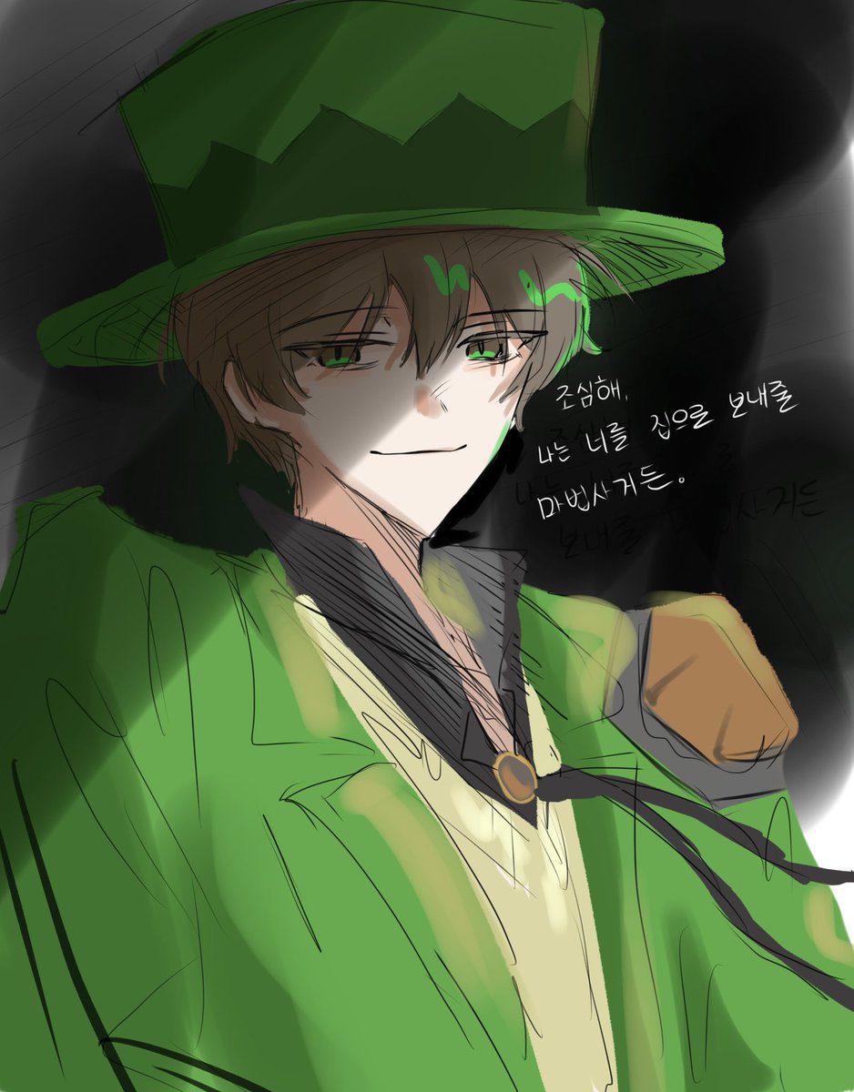 Rlwh8's tweet photo. #그림러_𝕏친소 
그림&amp;낙서+사담 위주인데 저랑 트친해주실분.! 교류도 좋아하고 맞구독도 좋구요 낯가림심해서 먼저 다가와주심 좋습니다! 요즘 그림공부 할까 해서 같이 그림공부 하실 분도 넘 좋고요! 알위무로 찾아갈게요! 
트친님들 인알 해주심은 제가 정말 감사합니당 https://t.co/t3p8lIAgPG