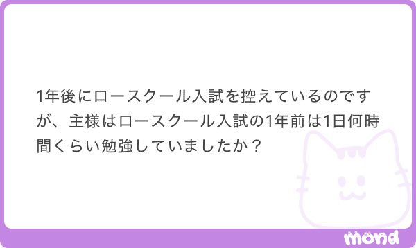 _s2precious's tweet photo. そして私立既習全落ちです🫧勉強してください‼️ https://t.co/hJ81z1jbNX