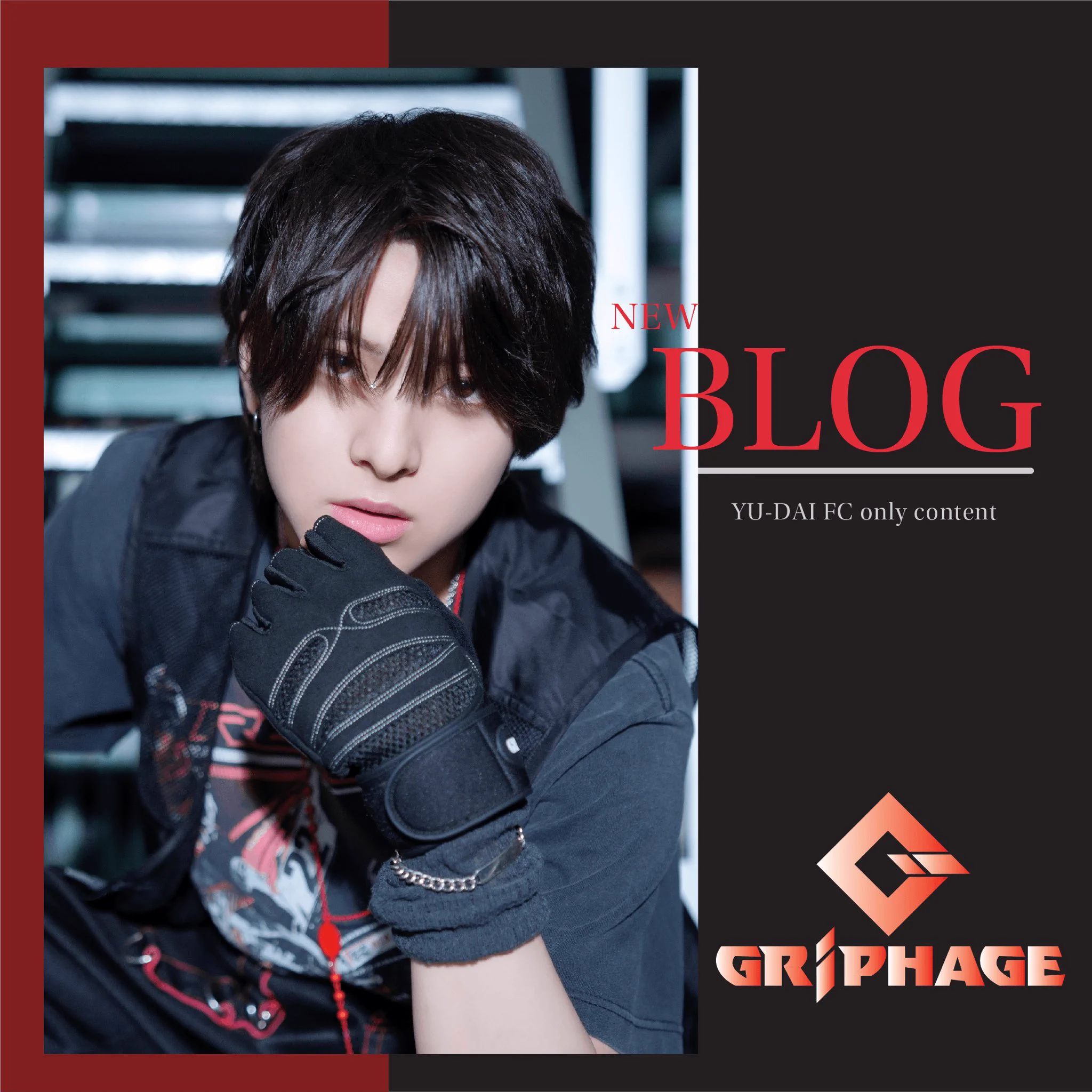 GRIPHAGE YUDAI EBiDAN 竹内雄大　生写真 141枚セット GRIPHAGE／グリファージュ on X: 