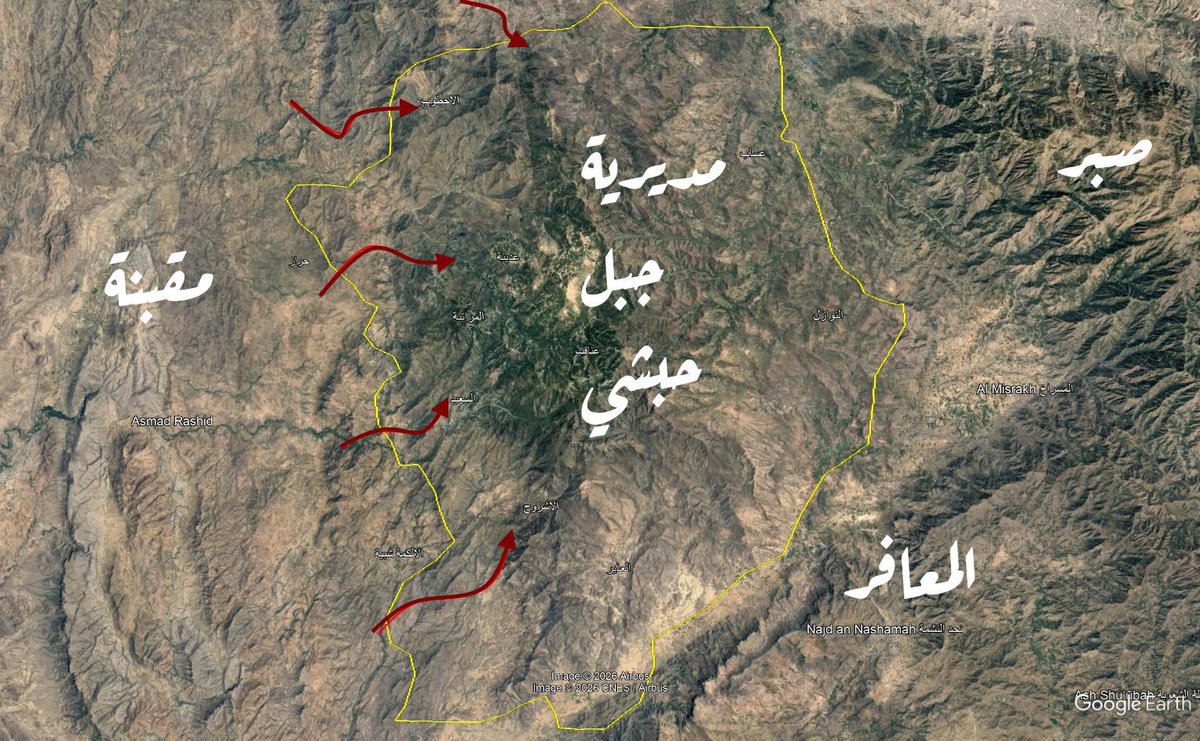 hafizriban2's tweet photo. يشن الحوثيون هجوما واسعا على جبل حبشي من خمسة محاور.
وتخوض المقاومة اشتباكات عنيفة منذ صباح اليوم
#تعز #اليمن https://t.co/mD9e1AqDx5