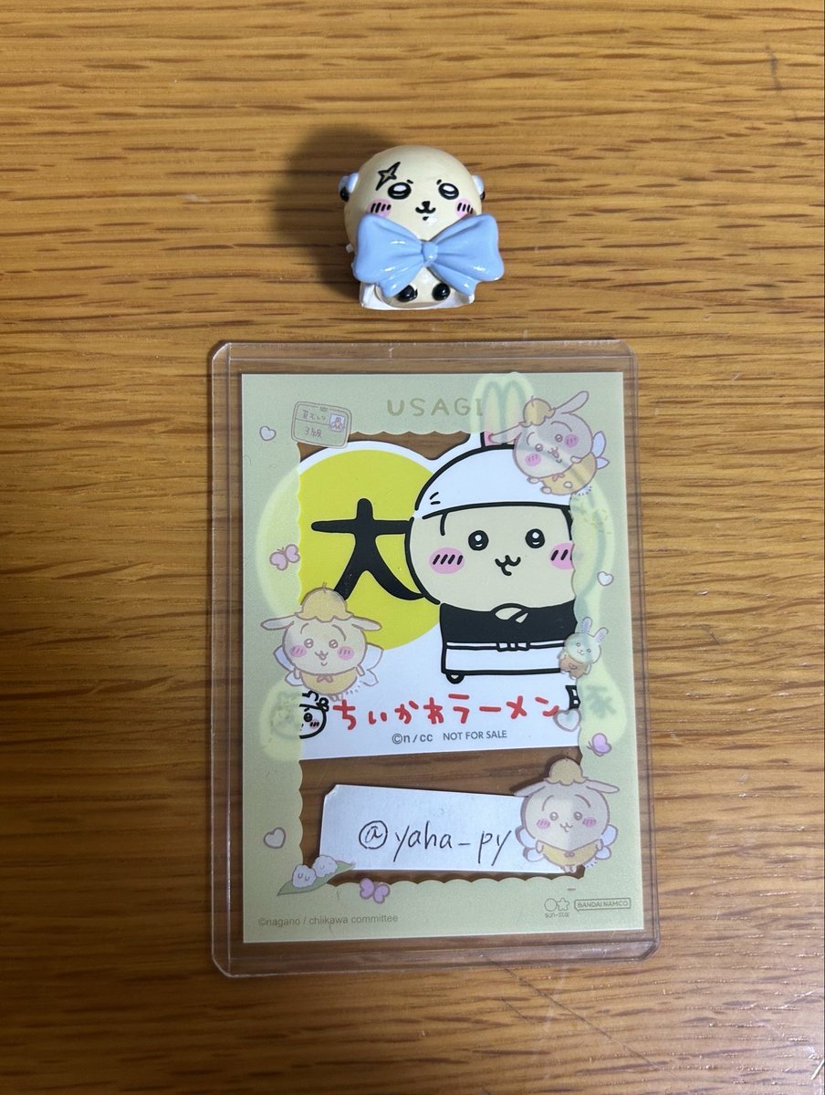 yaha_py's tweet photo. @r_ttta 初めまして、検索から失礼いたします。
当方ラッコ所持しており、ちいかわと郵送にてご交換いただけないでしょうか。
ご検討のほどよろしくお願いいたします。 https://t.co/6FGVaVELwX
