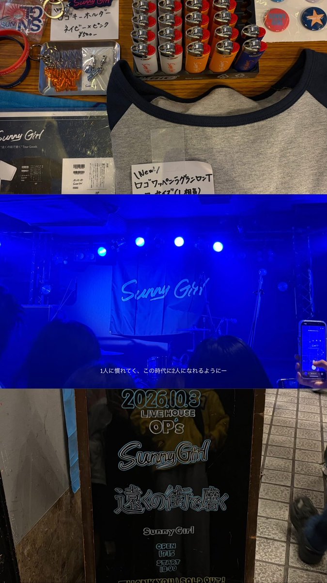 s2ayy_'s tweet photo. 遠いけど、また福岡来てね！
ありがとーうSunny Girl★★ https://t.co/Sj336IBT84