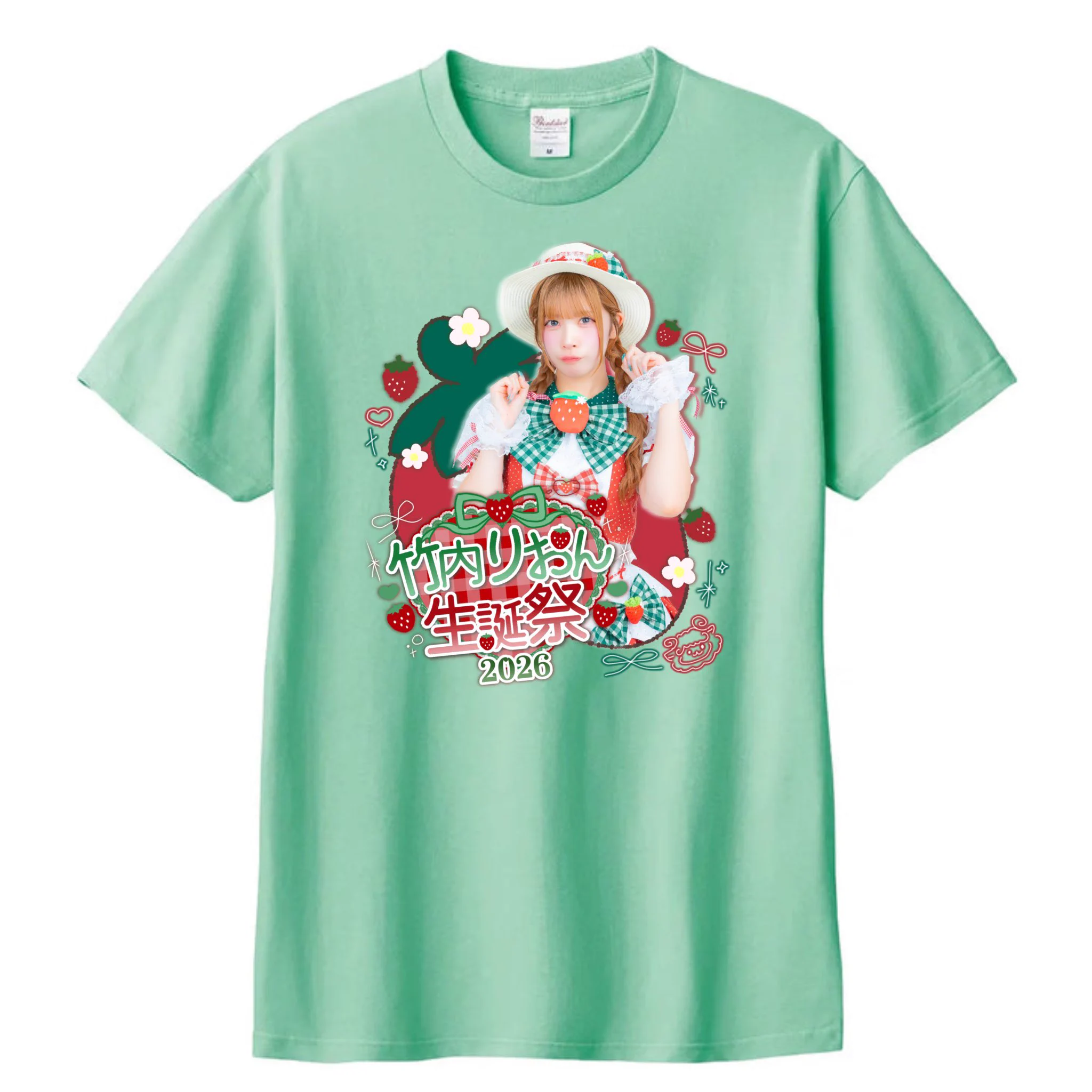 マザリ　米粉パン　生誕Tシャツ　2026 BYBBiT(ビビット) on X: 