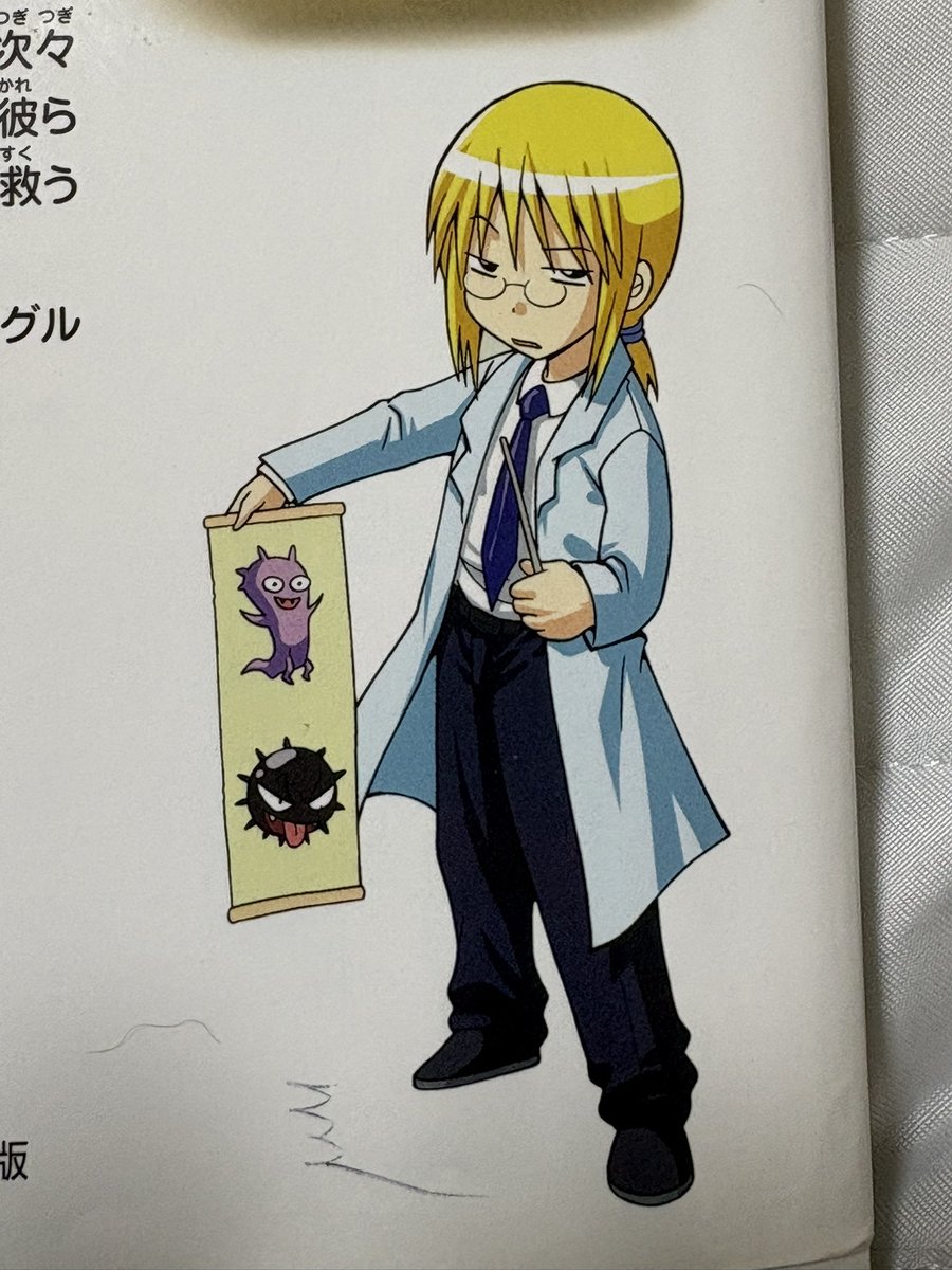 5qider's tweet photo. ケイがエロい理由は、
あ、ちょっと待ってください、その間に勃起しちゃいました。ちょっとシコシコしてきます..
あ、そうだ、そういうわけでケイがなぜエロいのか説明すると、え、また勃起した、ちょっと待って、ちょっと待って。
ここでこの写真を見てください、あ、また勃起しちゃいまし https://t.co/1CnDCenKJ7