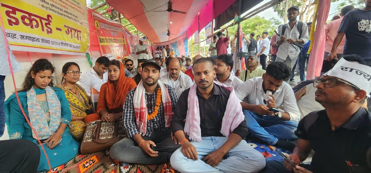imravisawarn's tweet photo. सातवां वेतनमान बिहार के शिक्षकों लिए सिर्फ आर्थिक मुद्दा नहीं है बल्कि हमारे सामाजिक सम्मान से जुड़ा हुआ विषय है। 
इस विषय पर मंजिल मिलने तक संघर्ष जारी रहेगा।
रवि सिंह 
प्रदेश कोषाध्यक्ष।
सह तिरहुत प्रभारी। ( BRVAS)

@Team_BRVAS @Anish97098 @btetctet @Bihartet19 @News18Bihar @Ashwini_TET @psthakur96 @karankashyap90 @Teacher_Point @AbhishekJhaNITP