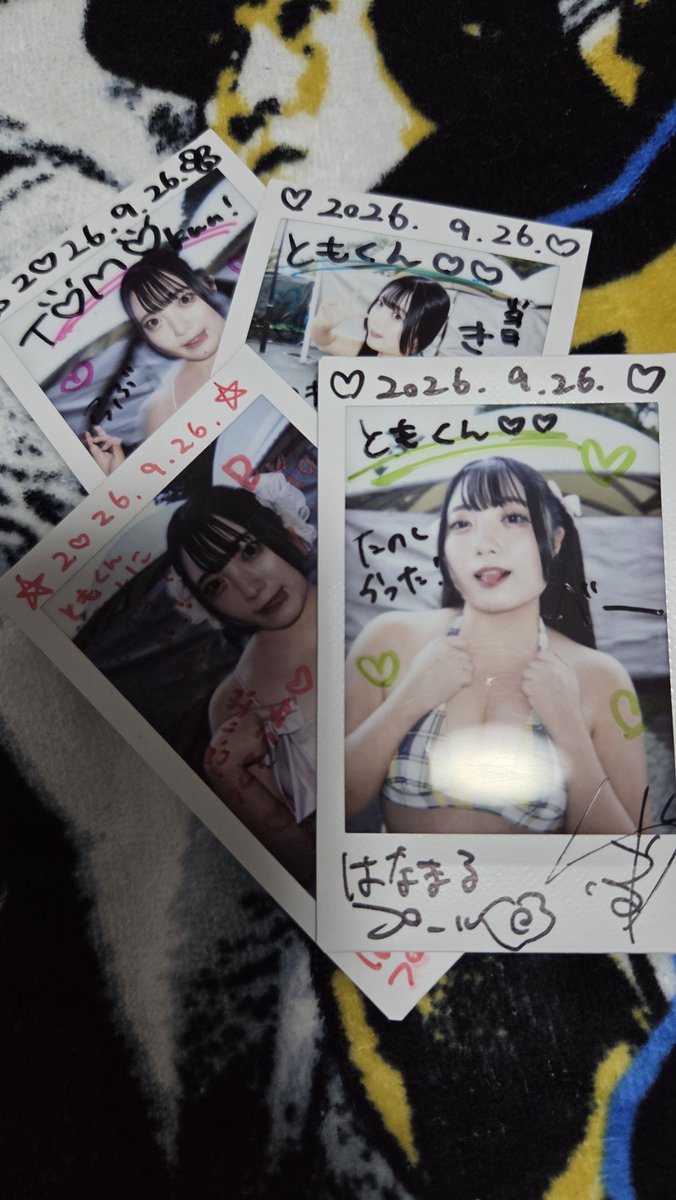 tomotantanwan's tweet photo. #はなまる大プール撮影会 のチェキ届いたー🥰
いい感じ😍

@kyasaribonnu 
#ゆきしのななか https://t.co/nh5qCbHfY5