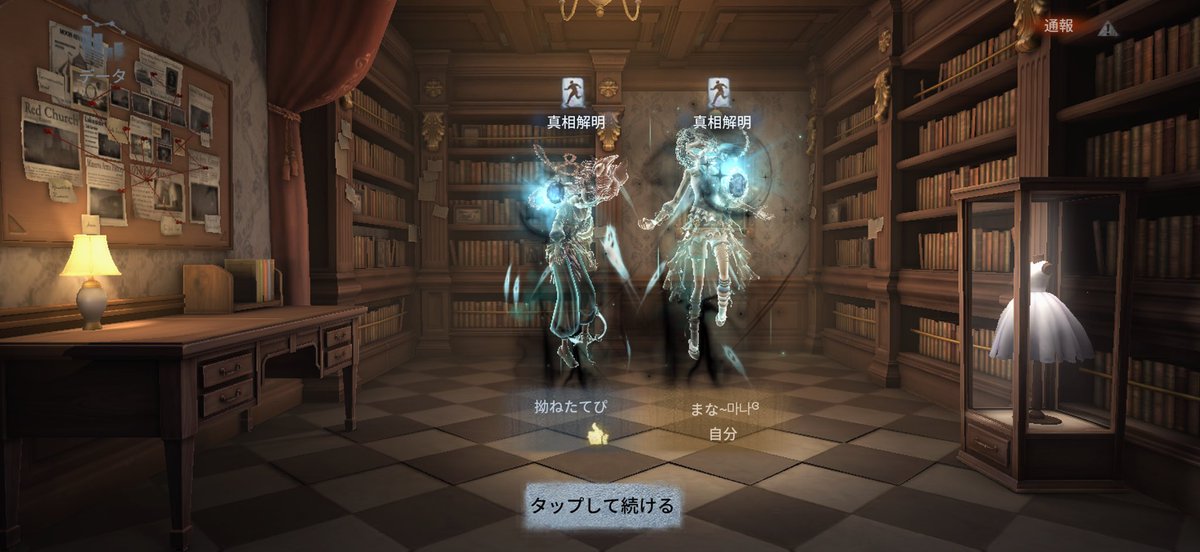 mana_re__'s tweet photo. 30万サファイアと同時サファイア💙💎✨️ https://t.co/Gbbls2jLiV