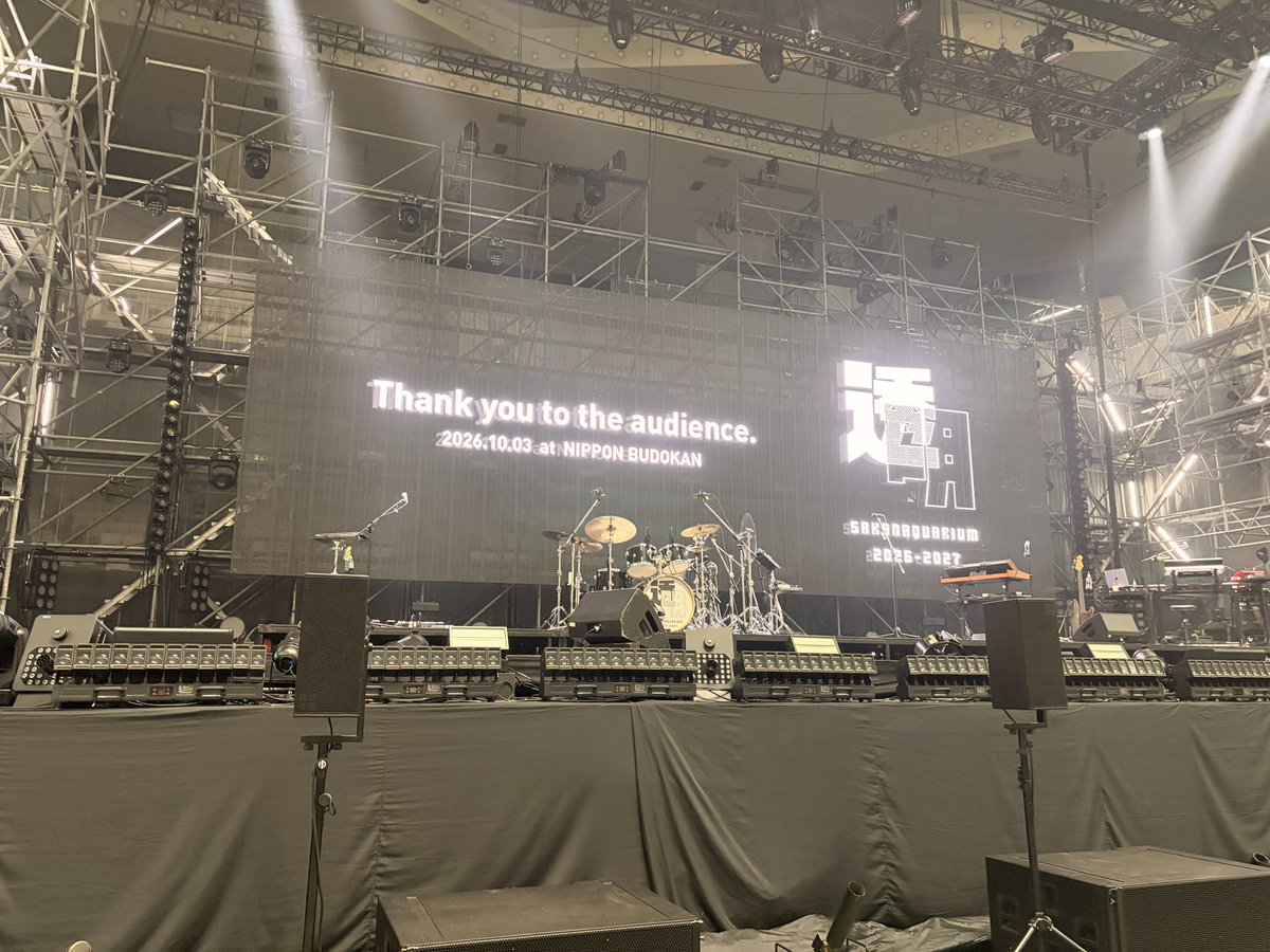 sakanakyon's tweet photo. 初のSSまさかの最前列！！
一郎さんの汗が滴り落ちるのが見えたりメンバーのいろんな表情が見えたり、あといつも以上に自由に踊れたりでなんかもう圧巻でした✨
#サカナクション
#SAKANAQUARIUM20262027透明 https://t.co/ChINq6a1mY