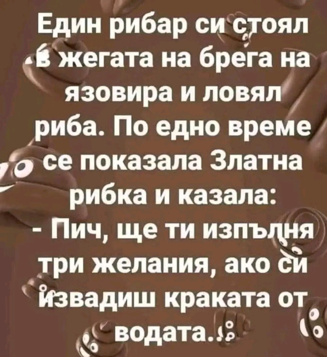 NedeltchoP's tweet photo. https://t.co/0niRdaBkpA