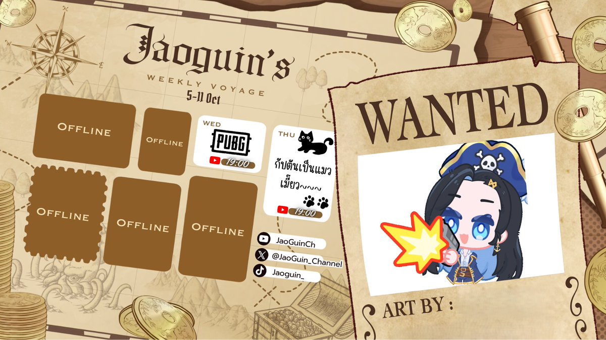 JaoGuin_Channel's tweet photo. ⚓ ตารางเดินเรือสัปดาห์นี้ (5-11 Oct) 🏴☠️
วันพุธ PUBG โดดร่มสอยร่วงให้หมด
และวันพฤหัสบดี กัปตันเป็นแมว เมี๊ยว~~~
#JaoGuin #JaoGuinArt #JaoGuinMeme #เจ้ากวินดูนี่ https://t.co/hS7rwF6Kew