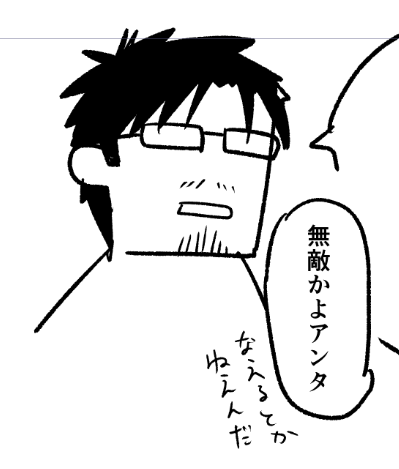 torimune777's tweet photo. https://t.co/PVCvQ4RzUw

jndr（成人向け）
煩悩に満ちたすけべです。 https://t.co/2B8tT0euOB